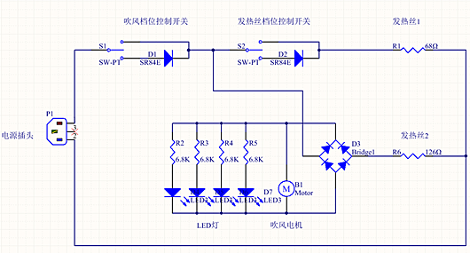 電吹風電路圖