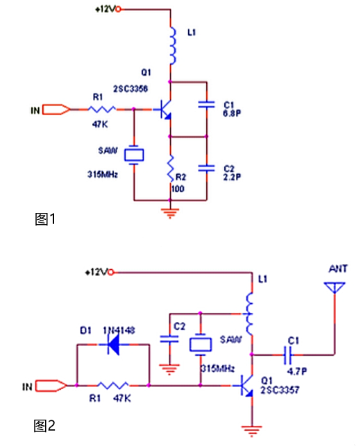 無線發射接收電路