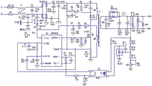 24v開關電源,電路