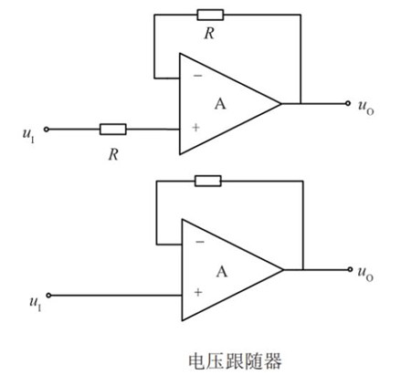 電壓跟隨電路,特點