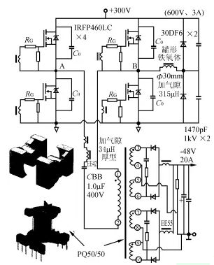 ?大功率開關電源電路,原理圖分享-KIA MOS管