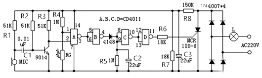 聲光控延時開關電路,聲光控延時開關原理-KIA MOS管
