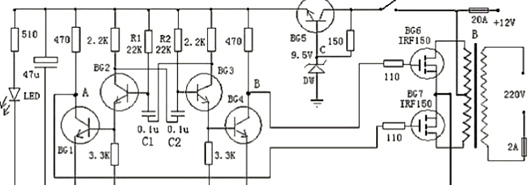 12v轉220v逆變器電路