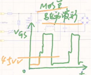 mos管采樣電阻設計