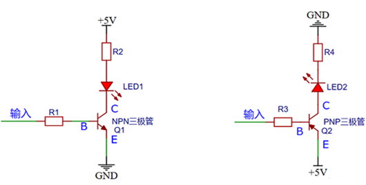 pnp三級管開關電路,原理