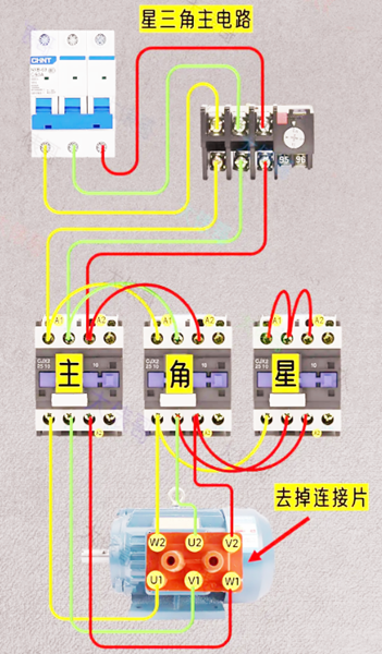 電工電路圖,接線圖