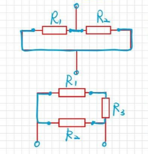 等效電路圖畫法