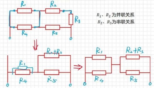 等效電路圖的畫法,圖文詳解-KIA MOS管